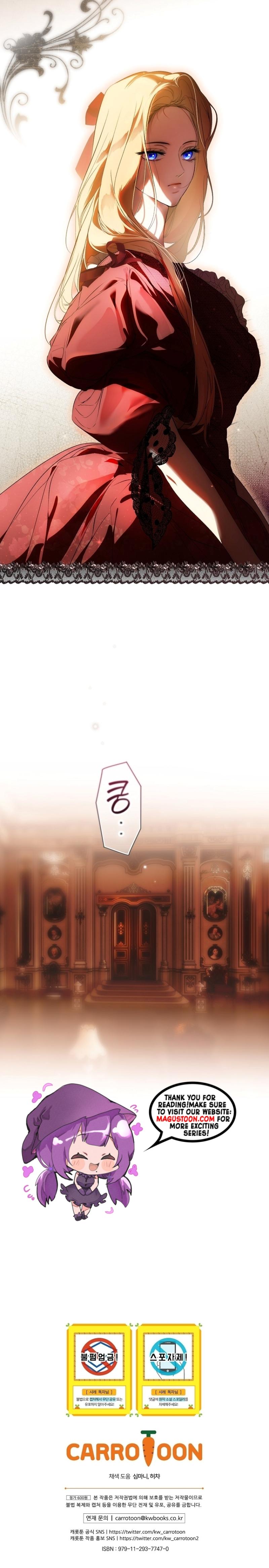 Secret Lady, Chapter 110 image 8